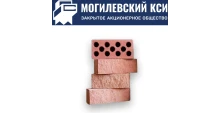 Кирпич силикатный с колотой поверхностью прямой красный СУЛПуКОб 250х90х88 Могилевский КСИ