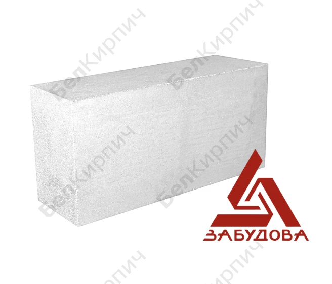 Газосиликатный блок D500 600x250x250 Забудова